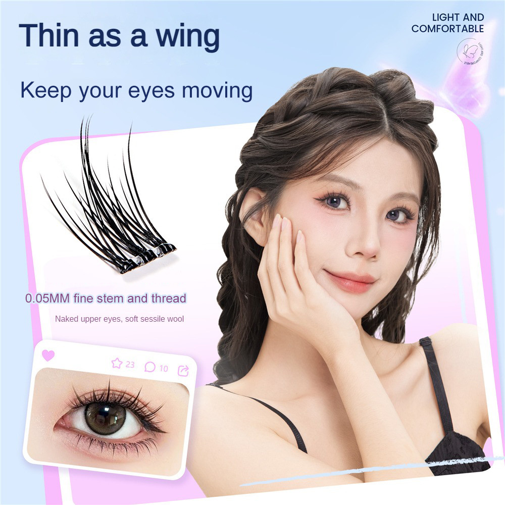 UWN ขนตาปลอม 8 แบบ ไม่ต้องใช้กาวและไม่ต้องถอด มีกาวในตัว หลากหลายสไตล์สำหรับการแต่งหน้าและความงาม