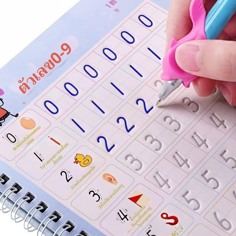 VNICE 4เล่ม/เซ็ตนํามาใช้ใหม่ ขลัง สมุดคัดลายมือฝึกสมุดลอก,การประดิษฐ์ตัวอักษรมายากลที่ไม่สามารถ