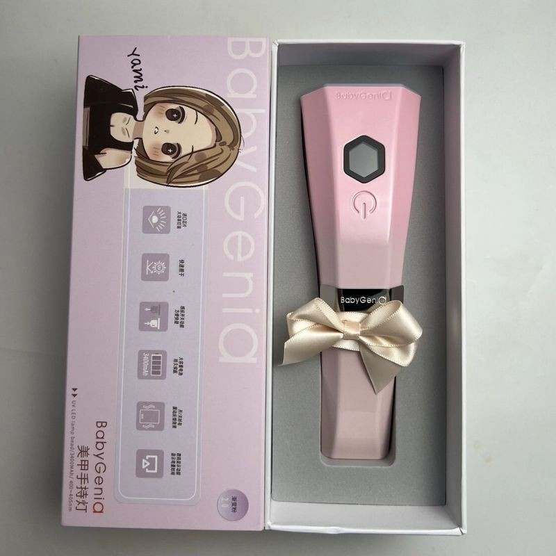 [สียึดอย่างรวดเร็ว] bbg โคมไฟมือถือแต่งเล็บเหนี่ยวนําด้วยตนเอง babygenie โคมไฟแบนลูกปัดสไตล์เดียวกัน Curing ไฟ led สะดวก