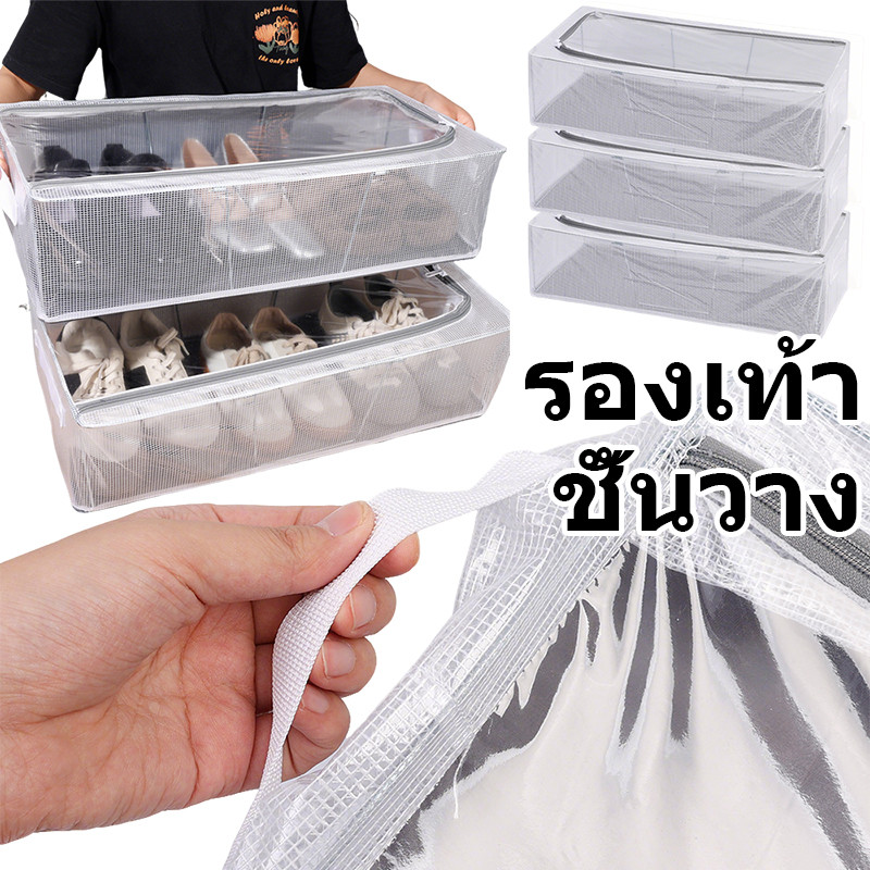 ที่ใส่รองเท้าผ้าใบแบบไม่มีติดตั้ง-ที่เก็บรองเท้ากันฝุ่นโปร่งใส- ชั้นวางรองเท้าแบบบูรณาการ 27ล -กล่องเก็บรองเท้าแบบพับได้พร้อมที่จับดึงง่าย