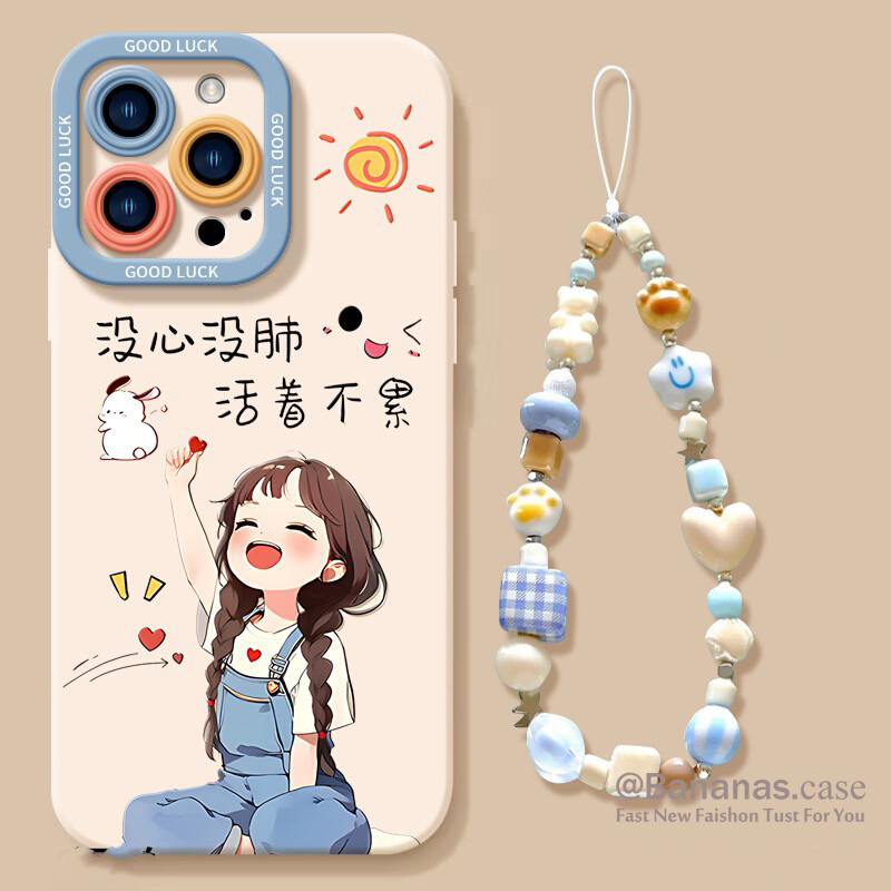 ใช้งานร่วมกับ iPhone 16 15 14 13 12 11 Pro Max X Xr Xs Max 7 8 Plus SE2020 เคสโทรศัพท์น่ารัก Happy Girl + Lanyard Soft ฝาหลัง