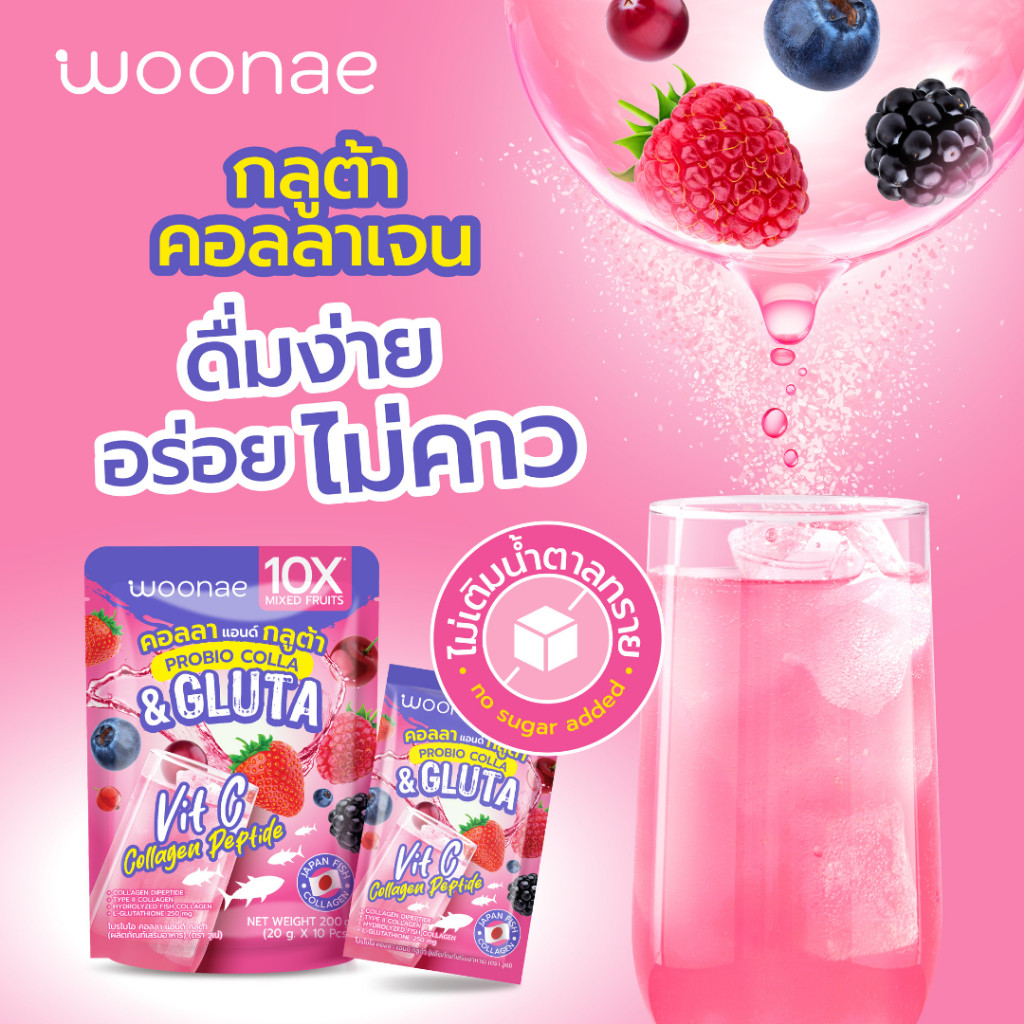 Woonae Probio Colla & Gluta (Supplement)