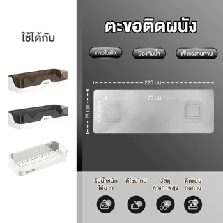 ติดผนัง Strong Self-Adhesive Snap โปร่งใส ตะขอแขวนสํารอง ตะขอกาวกันน้ํา ไม่เจาะ ตะขอ รับน้ำหนักได้ 20 kg
