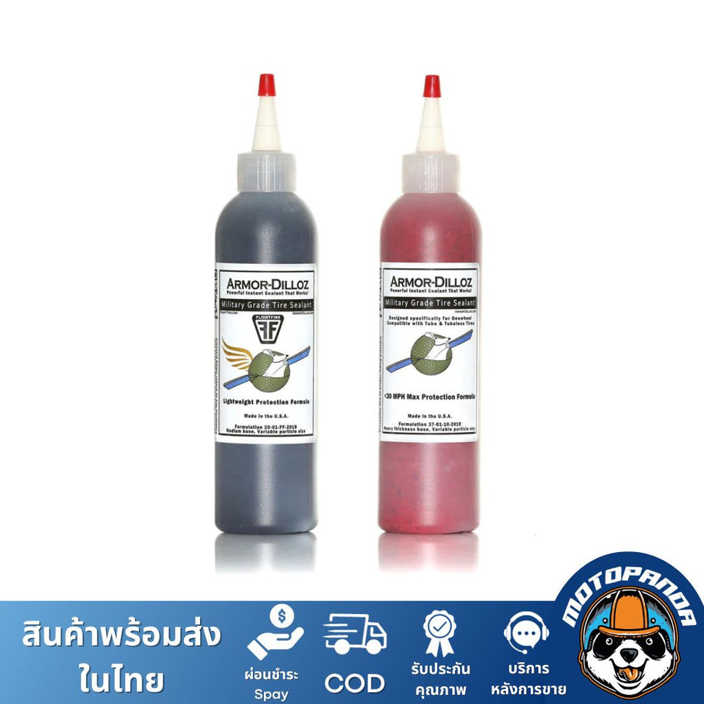 Armor-Dilloz Tire Sealant น้ำยาใส่ยางเติมลม ยางติดแน่น ไร้กังวล เป็นยาง sealant ระดับทหาร