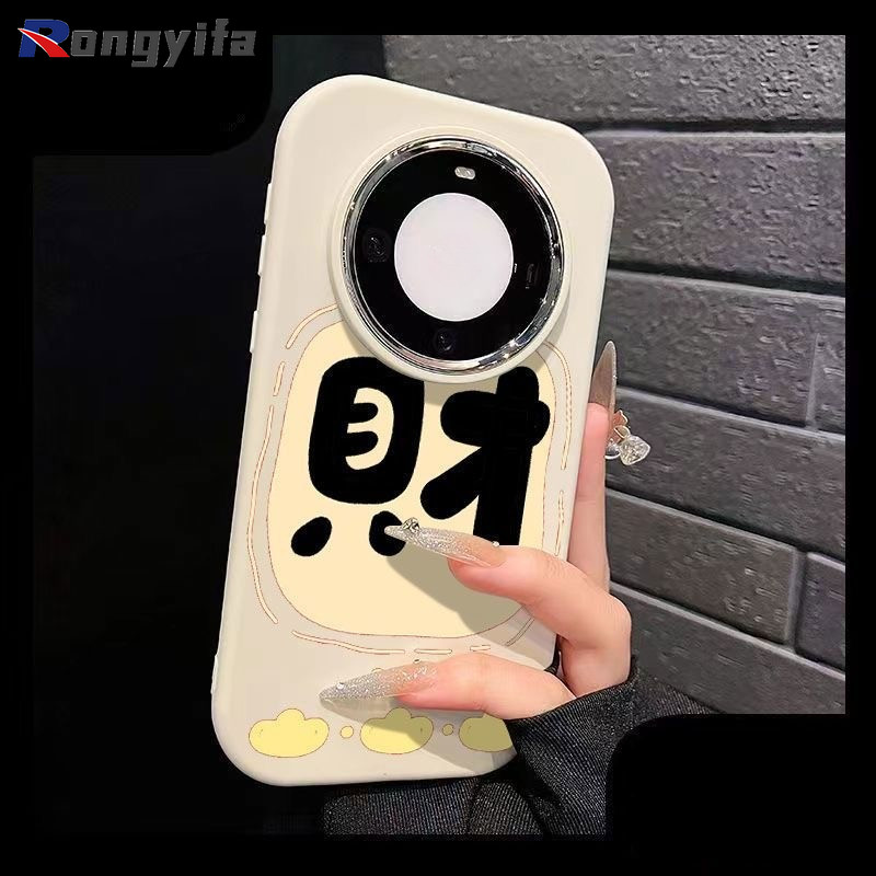 น่ารักที่อุดมไปด้วยเคสโทรศัพท์สําหรับOPPO A98 A93S A80 A79 A77 A76 A73 A72 A58X A57 A55S A40 A36 A16