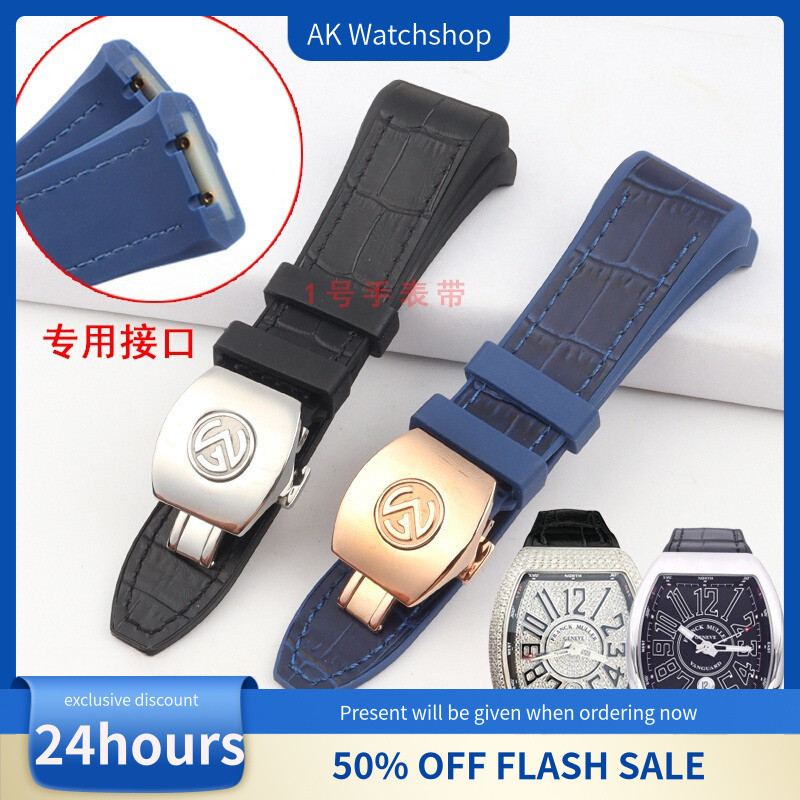 สายยาง Franck Muller V45 Yacht – FM 28mm สายซิลิโคนกันน้ำสำหรับนาฬิกากีฬาและดำน้ำ" สายเปลี่ยนขนาด 28mm