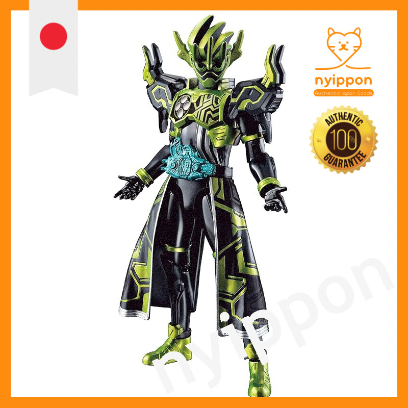 Kamen Rider Geo RKF Legend Rider Series Kamen Rider Chronos