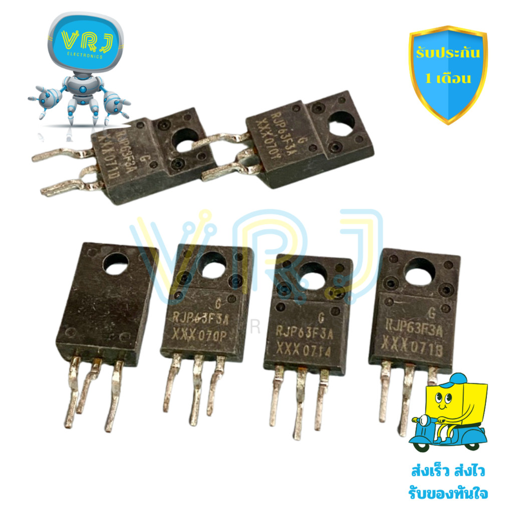 IGBT RJP63F3A แท้ 40A 650V ขา TO-220 สำหรับวงจรอินเวอร์เตอร์และมอเตอร์ควบคุม