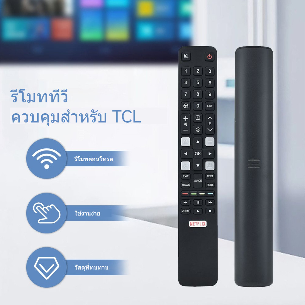 TCL Remote Control RC802N YUI1 For TCL Smart TV Universal Netflix รีโมท ทีว
