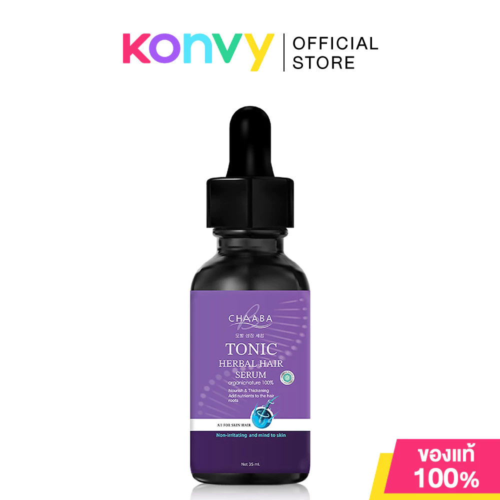 CHABA Tonic Herbal Hair Serum 35ml ชบา โทนิค เฮอร์เบิล แฮร์ เซรั่ม.