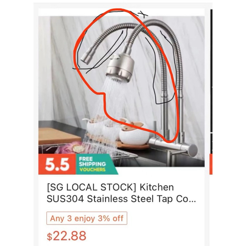 Cycled left side flexible part