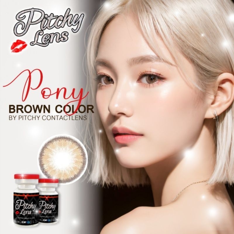 คอนแทคเลนส์ รุ่น Pony สีเทา/ตาล Gray/Brown ลายฮิต มีค่าสายตา