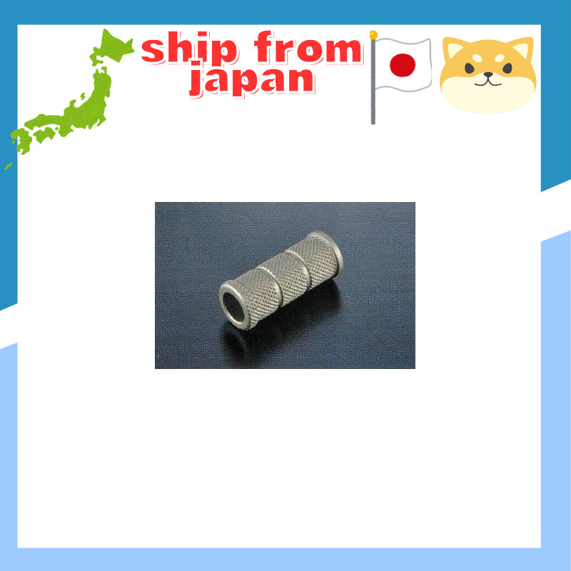 Gcraft Step Bar 59mm for Gcraft Backstep 38013