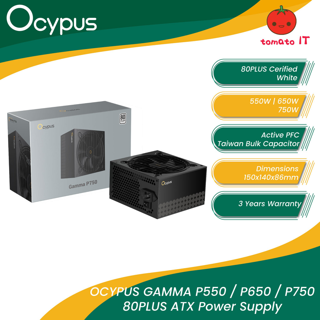 OCYPUS GAMMA P550 / P650 / P750 80PLUS พาวเวอร์ซัพพลาย ATX สีขาว