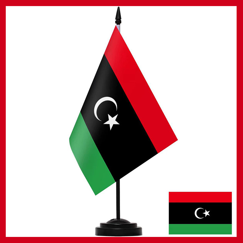 ชุดเดสก์ท็อปธงตั้งโต๊ะ Libyan Deluxe ธงแห่ง Libya