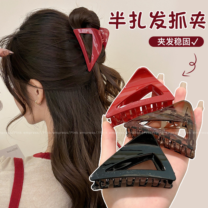 สไตล์ใหม่ Updo Shark Clip เครื่องประดับผม