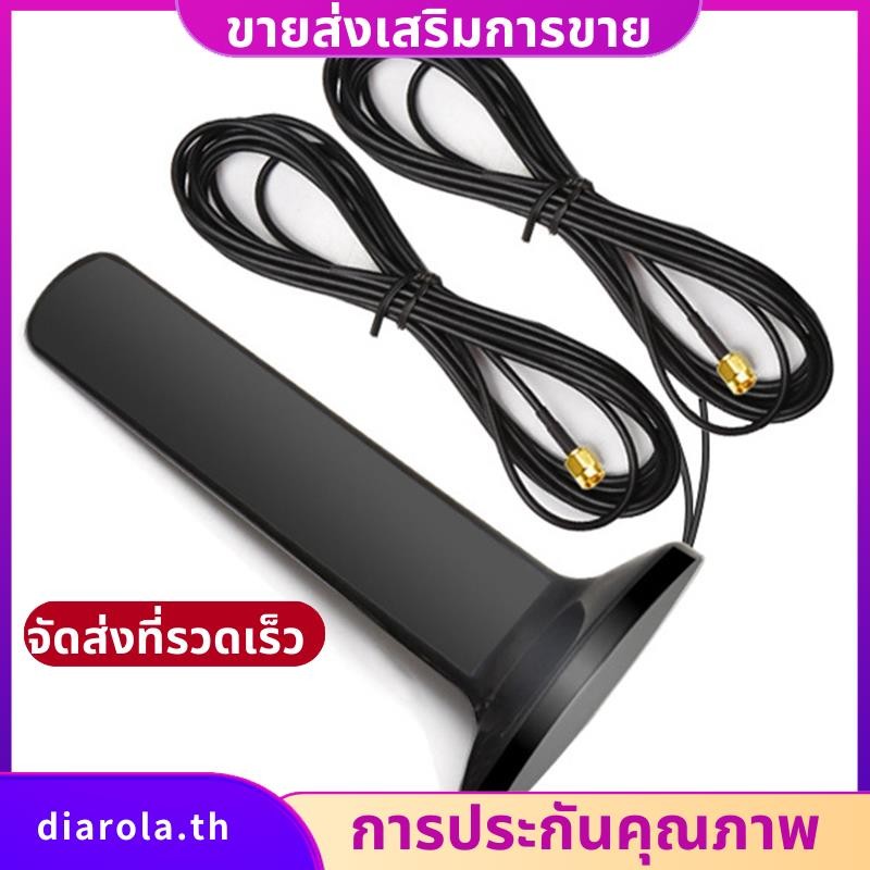 Gsm 4G 5G เสาอากาศ 600-6000MHz 12DBi High Gain Omni ฐานแม่เหล็กสําหรับ CPE (SMA Male) diarolath