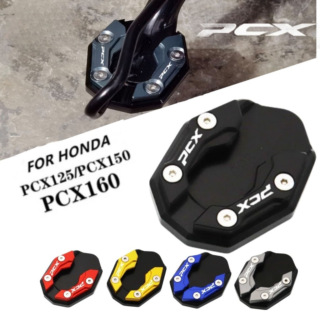 Honda PCX150 PCX160 ขายึดข้างรถจักรยานยนต์ adv อุปกรณ์เสริม