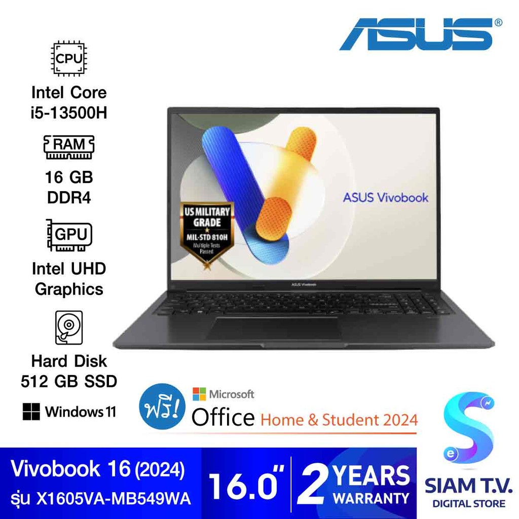 NOTEBOOK (โน้ตบุ๊ค) ASUS VIVOBOOK 16 X1605VA-MB549WA (INDIE BLACK) โดย สยามทีวี by Siam T.V.