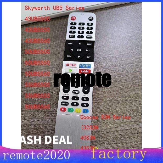Skyworth UB5 Series (43UB5500 43UB5550 43UB5560 50UB5500 50UB5550 50UB5555UB5500 55UB555555UB5560) ด