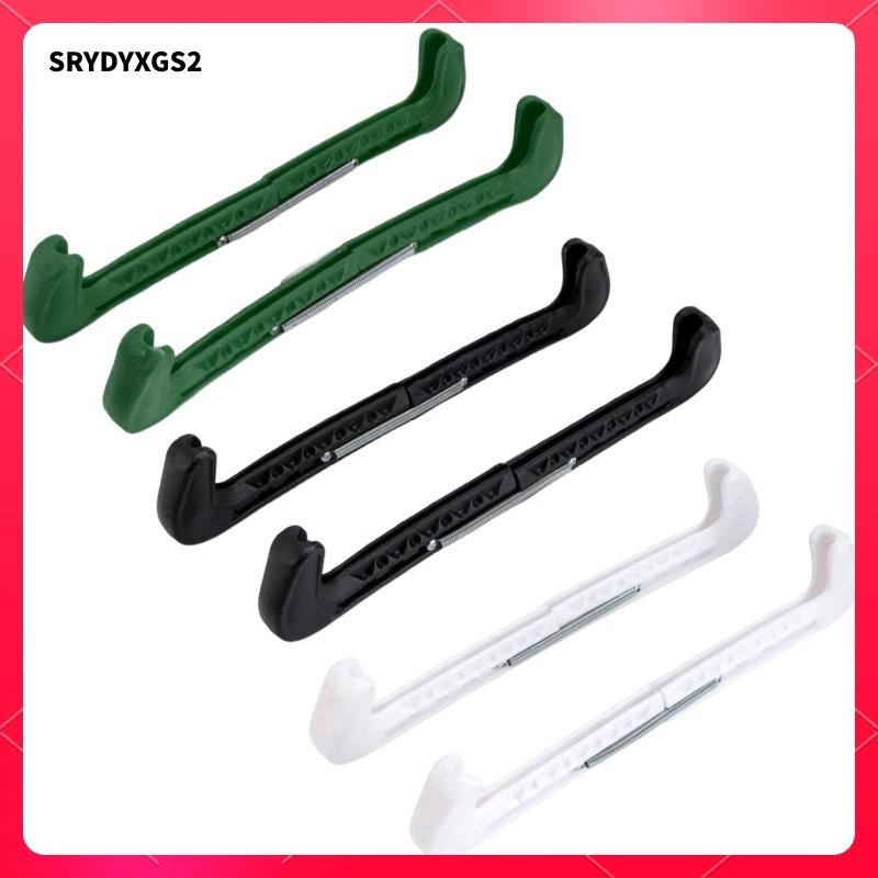 [Srydyxgs2] Ice Skate Guards รูปแบบพกพา Universal Ice Skate Blade