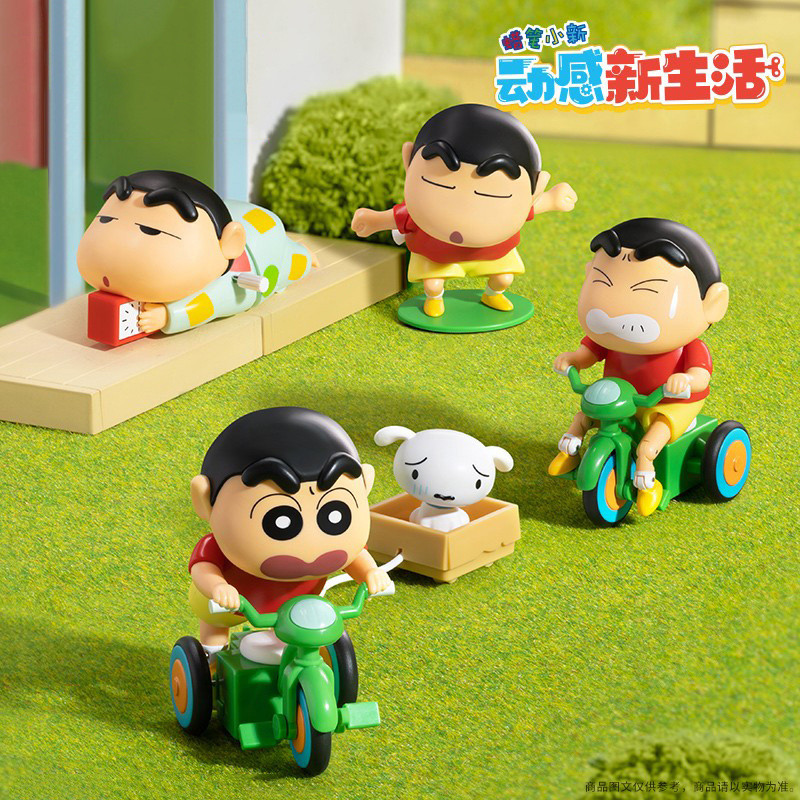 Crayon Shin-Chan Crawling Clockwork Twister ของเล่นไม่อยากรับ / ขี่ตุ๊กตาเครื่องประดับเด็ก