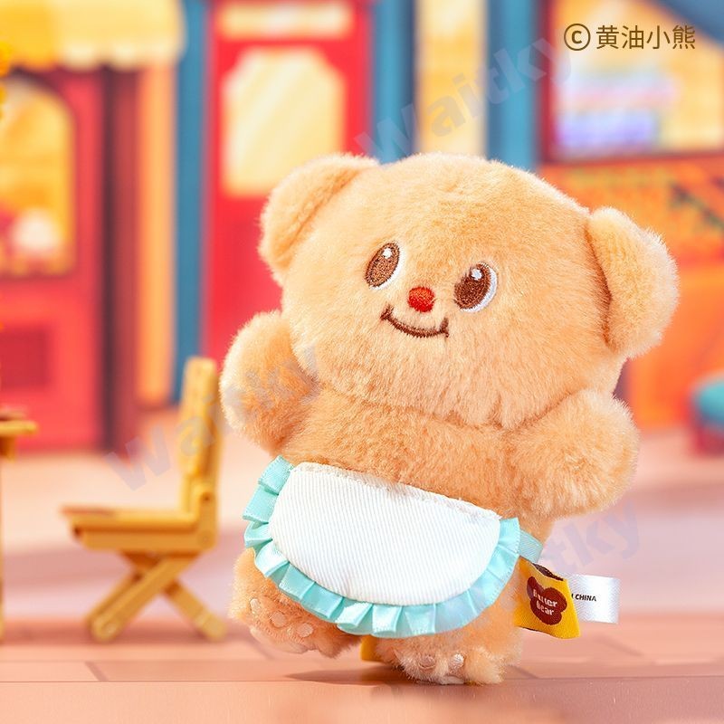 Waitky Butterbear ผ้ากันเปื้อนจี้น่ารักการ์ตูนจี้ของเล่นตุ๊กตาของขวัญวันเกิดเพื่อน