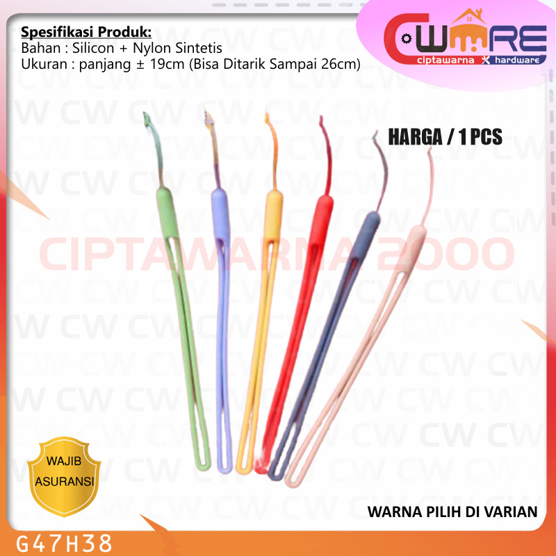 GANTUNGAN HP Smartphone id card แฟลชดิสก์สร้อยคอพวงกุญแจ - MFN Cw2544 CwH2