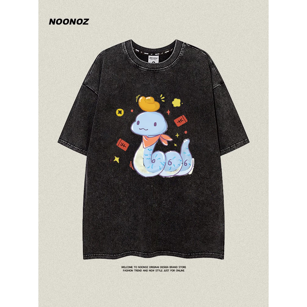 Beeyanbuy เสื้อ happy new year, เสื้อยืดลายงูการ์ตูนน่ารักแขนสั้นหลวม #I003328