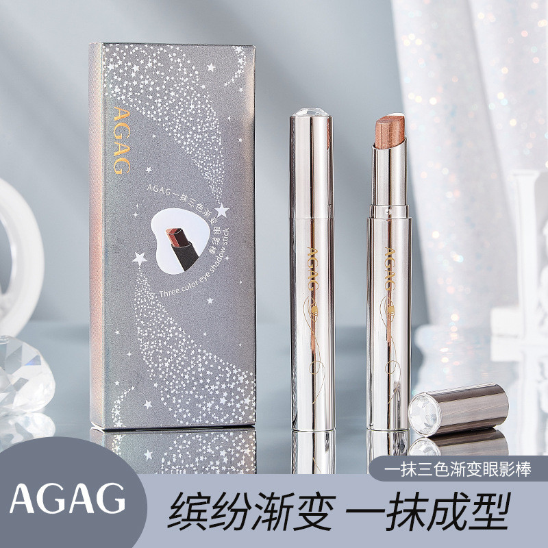 Agag สามสีGradient Eye Shadow Stick AGAG Weiha One 进口眼影棒 Pearlescent Fine Shining Non Flying Powder 