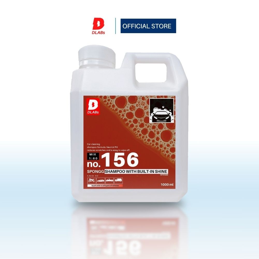 156 หัวเชื้อแชมพูเคลือบเงาในตัว PH~7 ขยายได้ 60ลิตร [SPONGG BY DLABs]
