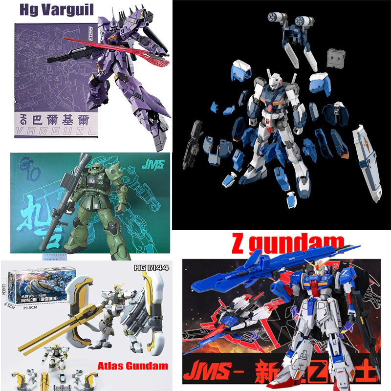 กันดั้ม G-LINE STANDARD ARMOR B3 Gouf Moon Varguil Strike Freedom Gundam Hg Assembly Model