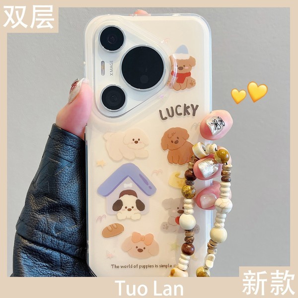 เคสคิตตี้ เหมาะสําหรับ Huawei PURA70PRO+ เคสโทรศัพท์มือถือ P60PRO สองชั้น P50PRO คัสตาร์ดสุนัขแมวเชื