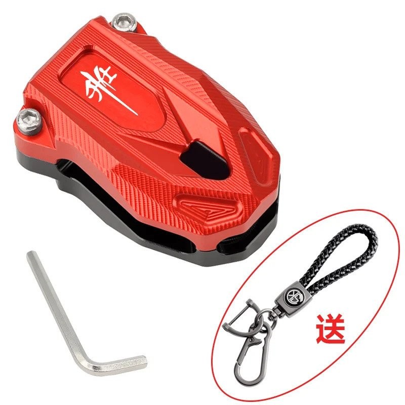 For Zontes Motorcycle 2023 2024 125m 150m 150D 368E 368g 368D 368m 350D 350m Modified Accessories Key Protective Shell Remote Control Protective Cover Key Metal Shell Anti-Fall - รูปที่ 7