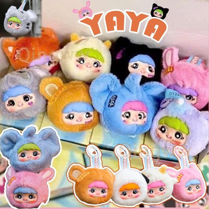 Baby Three YAYA Little Naughty Plush จี้ Migo น้องสาวน้อยสะสม 1 ชิ้น