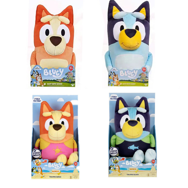Bluey Talking Plush Blue Dog Family Bingo Dog Musical Plush Toy