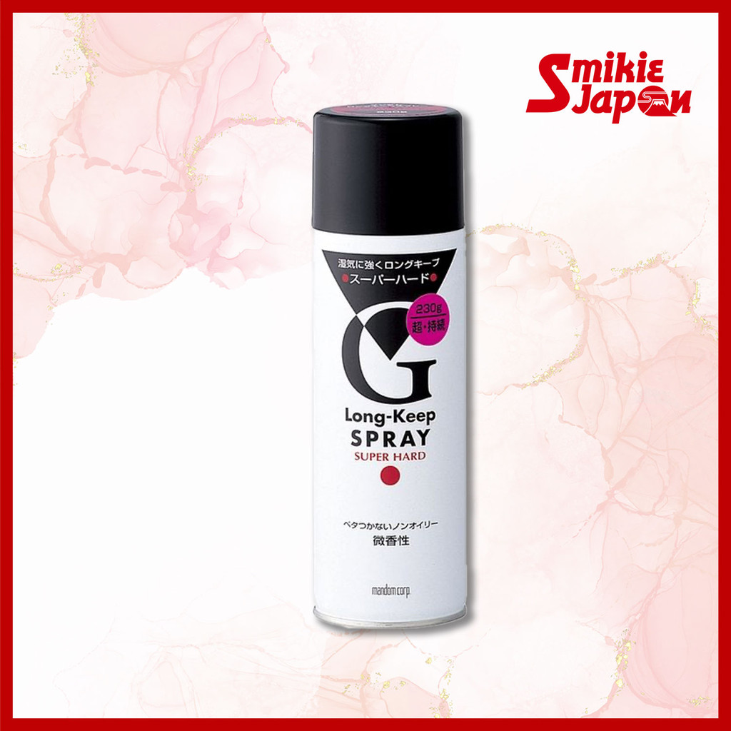 MANDOM GATSBY Long Keep Spray Super Hard 230G ส่งตรงจากญี่ปุ่น