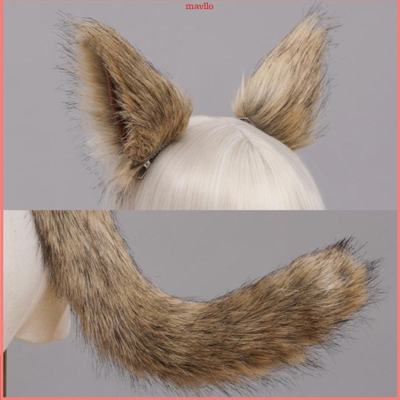 Mavlo Shaggy Puppy Ears Headpiece Soft Tail Set Theme Party อุปกรณ์เสริมสําหรับเด็กผู้ใหญ่