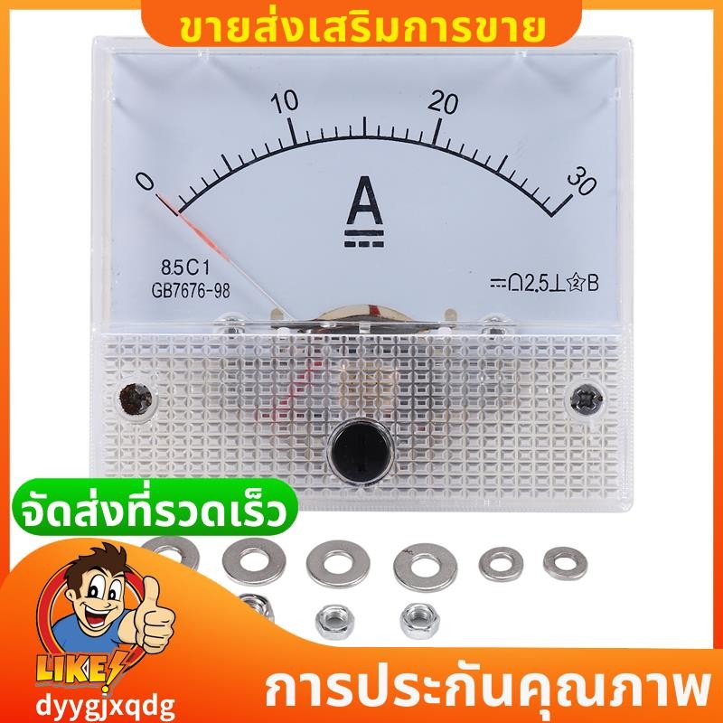 85c1-a Dc Analog Ampere Meter แผงเครื่องวัด 30A Amp Gauge Current Mechanical Ammeters