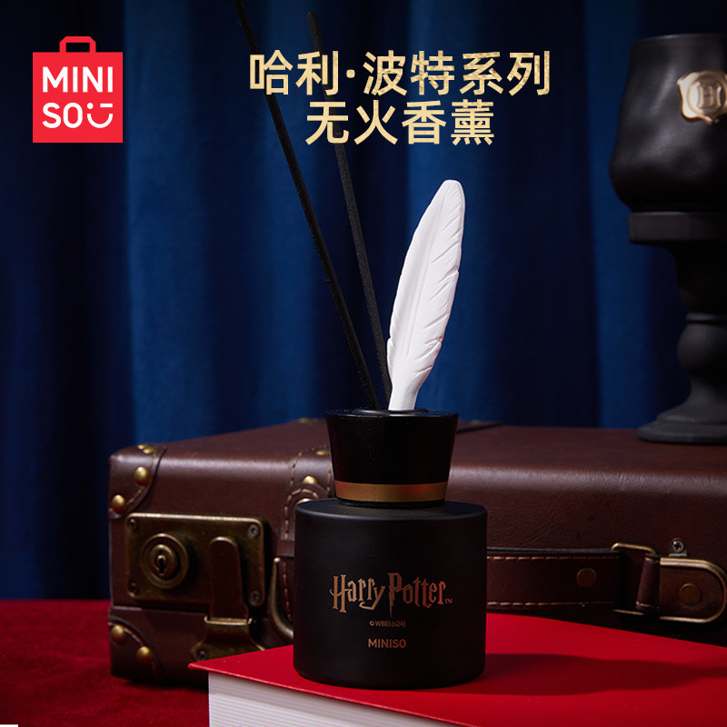 MiniSO Harry Potter Series อโรมาเทอราพีไร้ไฟในบ้านน้ำหอมไร้ไฟติดทนนานในห้องนอน [cxj]