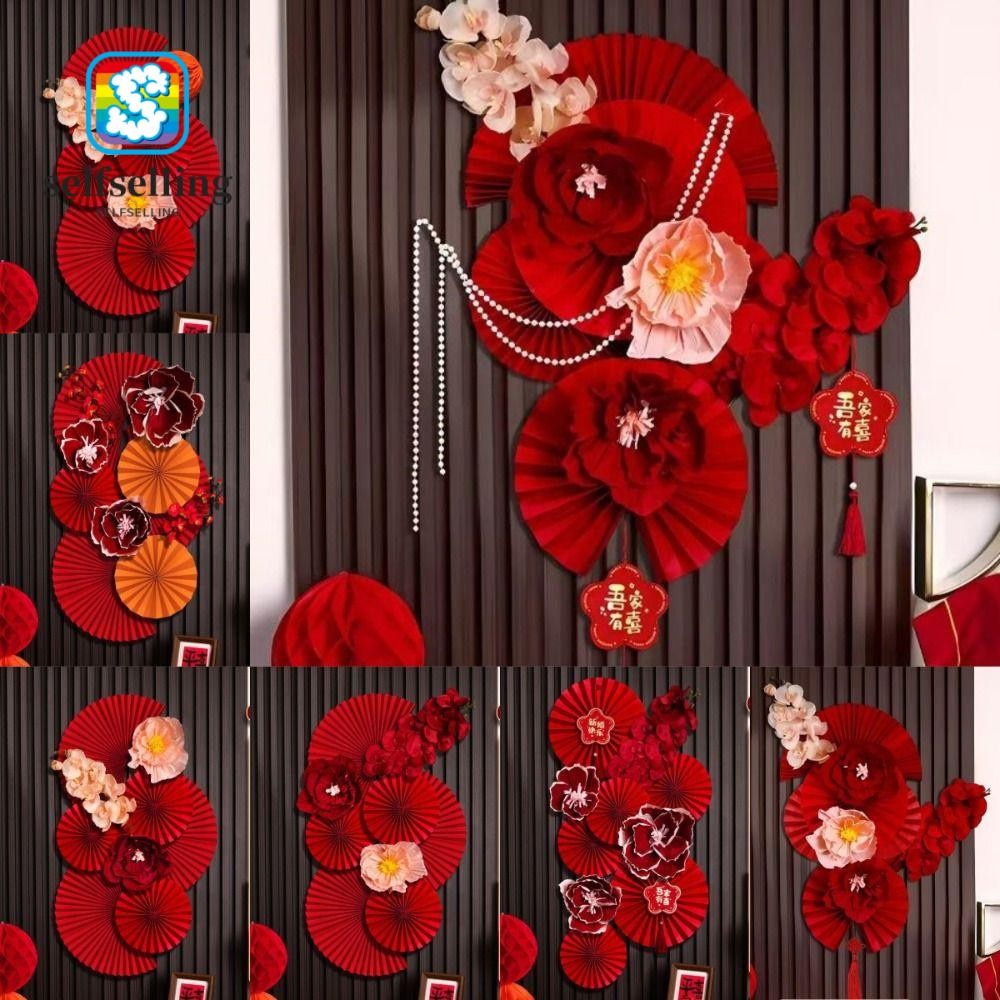ตัวเอง ตกแต่งผนัง,งานฝีมือ ทําเอง ฉากหลังดอกไม้สีแดง,อุปกรณ์งานเลี้ยงนําโชค 2025 กระดาษตรุษจีนเทศกาลฤดูใบไม้ผลิพื้นหลังตกแต่งบ้าน