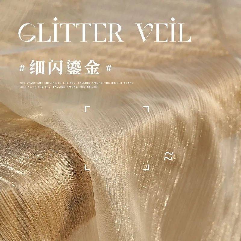 50*50 ซม.หรูหรา Shining Shining Gauze Dreamy เส้นด้ายผ้าผ้าม่านพื้นหลังแผ่นพื้นหลังภาพ DIY ผ้า