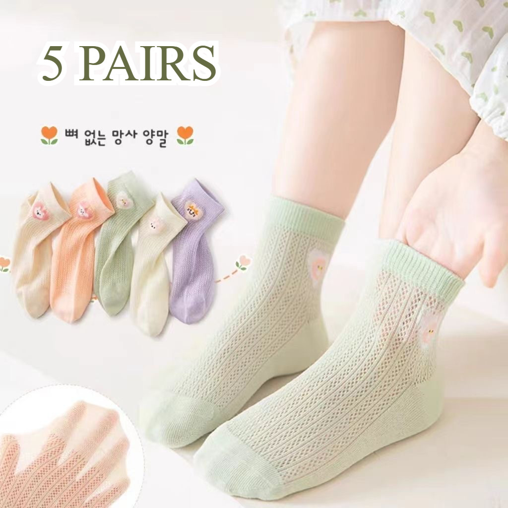 5คู่สาวถุงเท้าฤดูร้อนระบายอากาศตาข่ายถุงเท้ากีฬาอัลตร้าบางกลางลูกวัวถุงเท้าเด็ก1-4ปี5-8ปี9-14ปี
