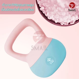 เคตเทิลเบลสีทูโทน รุ่นใหม่ เคตเทิลเบล 2-6kg ที่ยกน้ำหนัก เวทยกน้ำหนัก. ดัมเบลยกน้ำหนัก อุปกรณ์ออกกำลังกาย KETTLEBELL