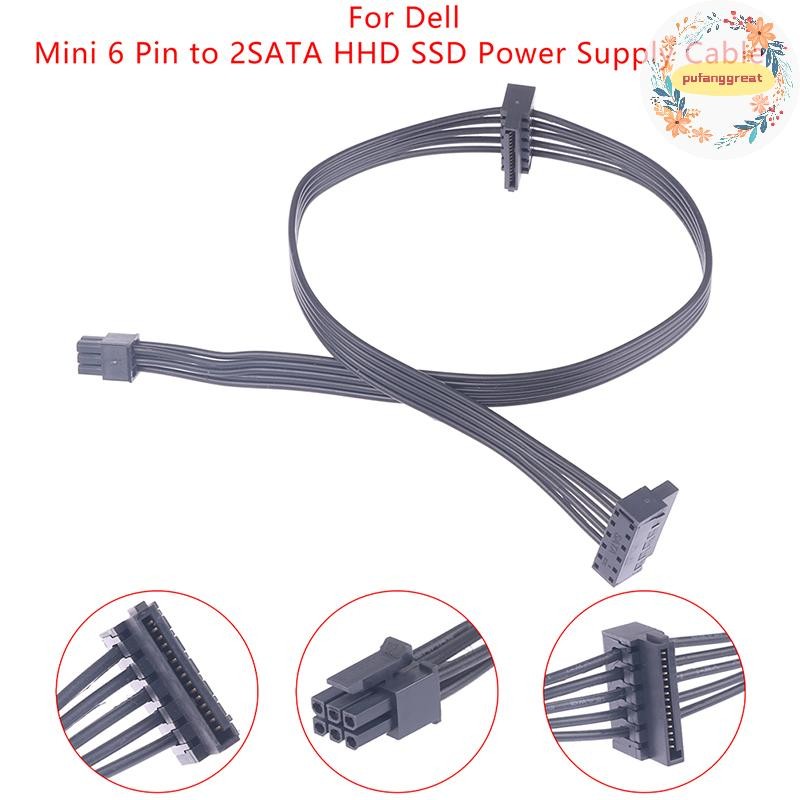 Pufanggreat Mini 6 Pin ถึง 2 SATA Hard Drive Cable SSD Power Supply Cable Optical Drive สายไฟสําหรับ Dell เมนบอร์ดอินเทอร์เฟซ TH