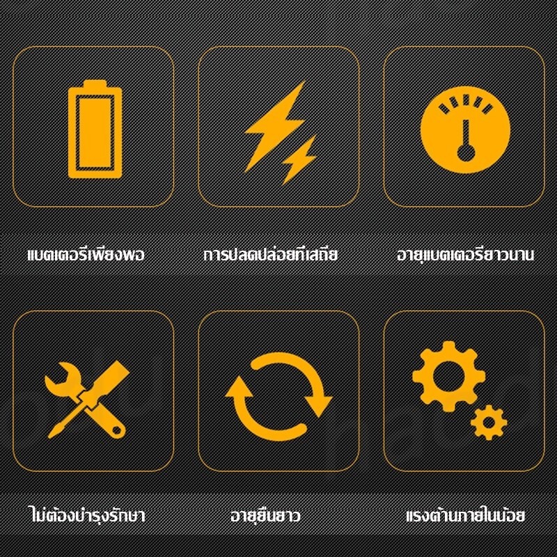 YADEA แบตเตอรี่12V20AH/12V12AH แบตเตอรี่ตะกั่ว-กรดสำหรับยานพาหนะไฟฟ้า Lead-acid batteries พร้อมสายแบตเตอรี่ฟรี - รูปที่ 2