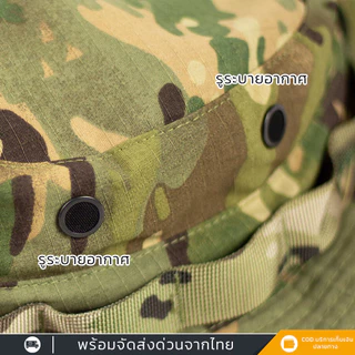 หมวก หมวกผู้ชาย ปีกสั้น งานUS สำหรับทหาร เดินป่า ยุทธวิธีต่อสู้
