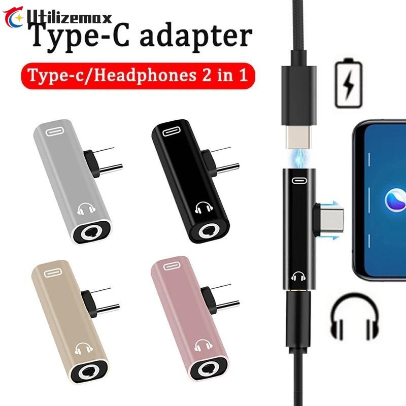 อะแดปเตอร์เสียงหูฟัง USB เป็น Type-C 2 In1 - อะแดปเตอร์ชาร์จแจ็คหูฟังไม่รองรับสําหรับ Sumsang