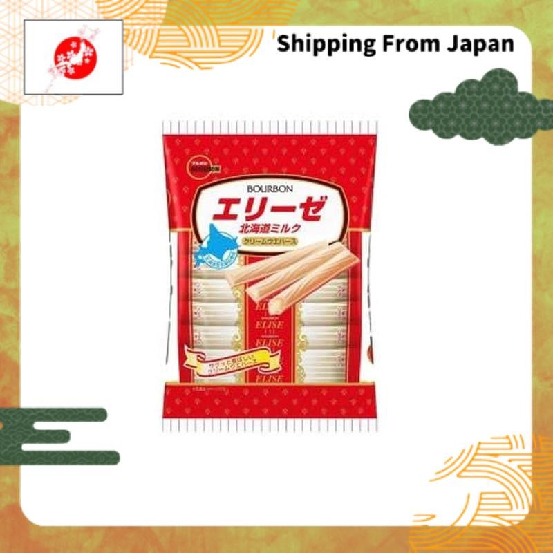 (From Japan)Bourbon Elise Hokkaido Milk 16-pack x 1 bag