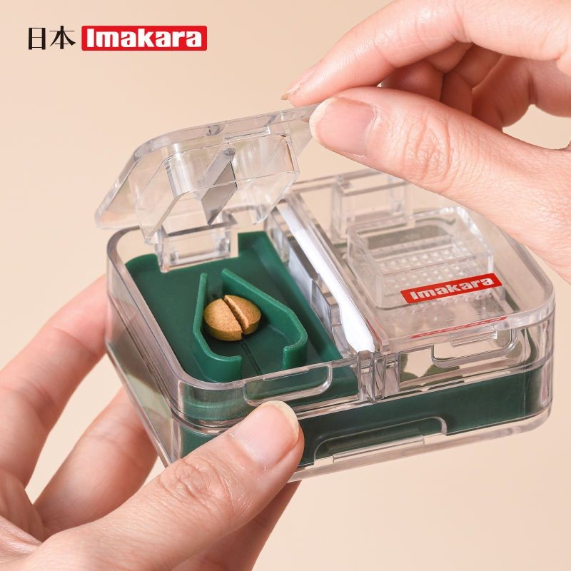 ที่บดยา ImaKara เครื่องบดยาแบบหลายฟังก์ชัน กล่องยาบด ผงบด